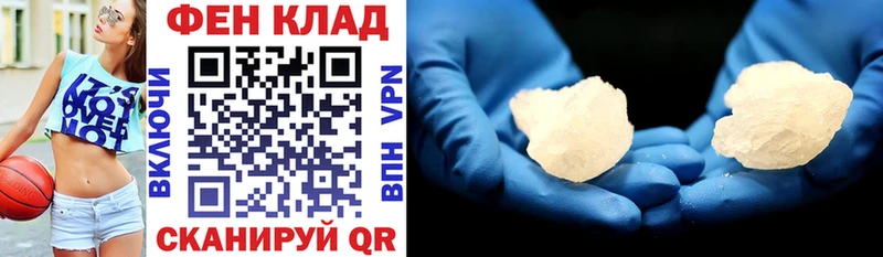 Amphetamine Premium Опочка