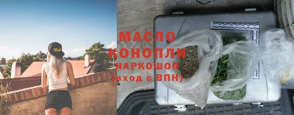 mix Медвежьегорск