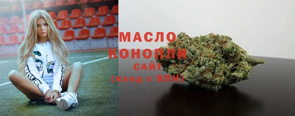 прущая мука Алексеевка