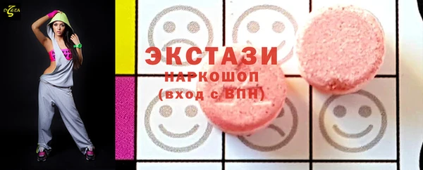 скорость Абаза