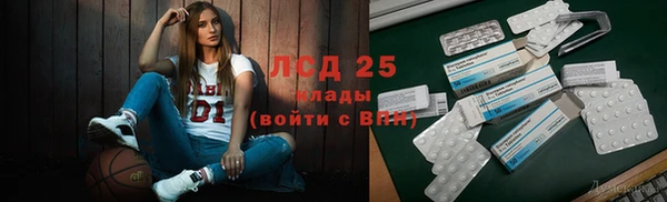 скорость Абаза
