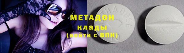 скорость Абаза