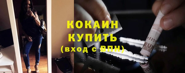 скорость Абаза