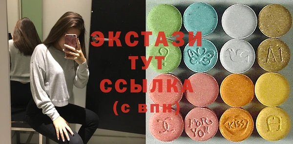 дживик Алексин