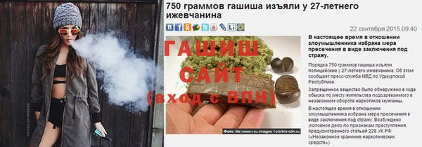 дживик Алексин