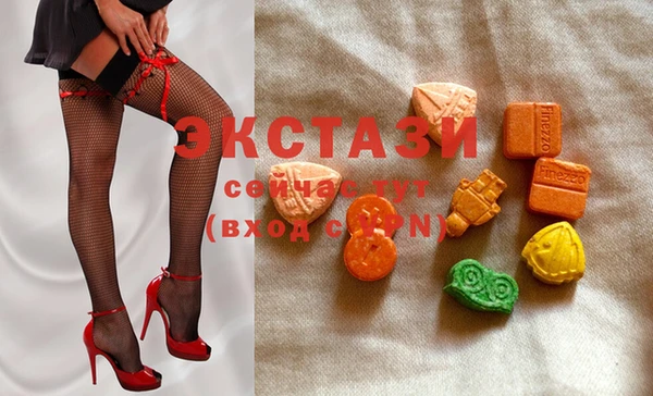 стафф Абинск