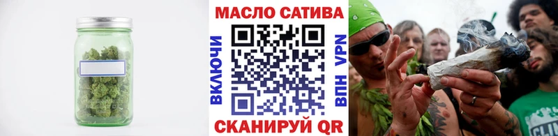 Дистиллят ТГК Wax  KRAKEN рабочий сайт  нарко площадка какой сайт  купить закладку  Опочка 