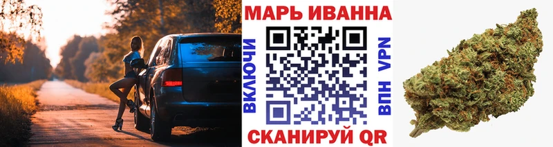 как найти   кракен   Марихуана план  Опочка 